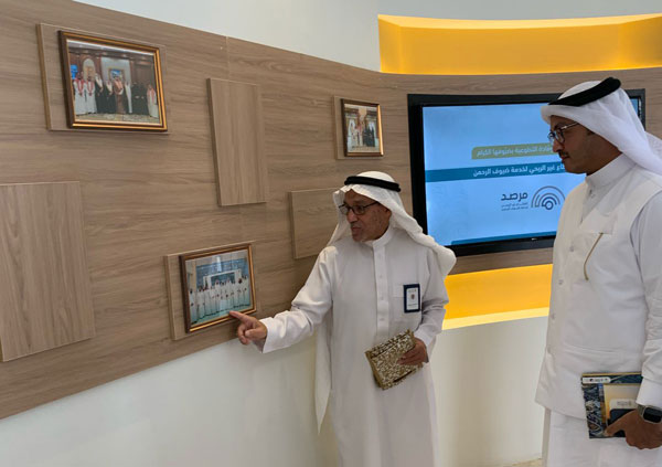 زيارة جمعية وفادة التطوعية لخدمة زائري المدينة المنورة