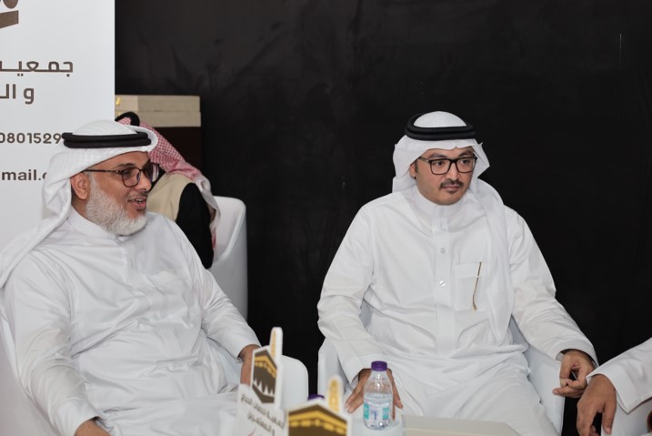 زيارة جمعية خدمات الحجاج والمعتمرين 