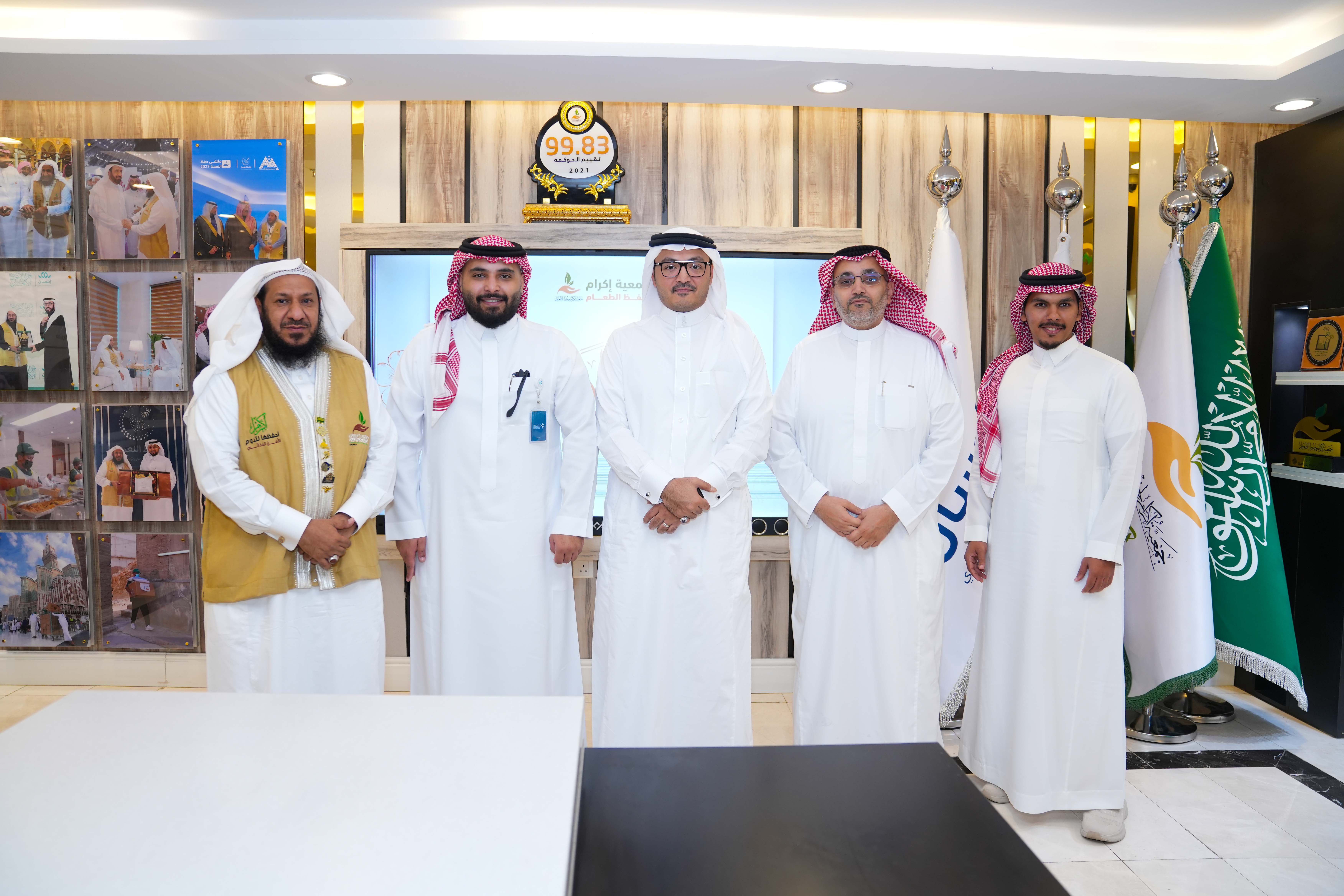 زيارة جمعية إكرام لحفظ الطعام 