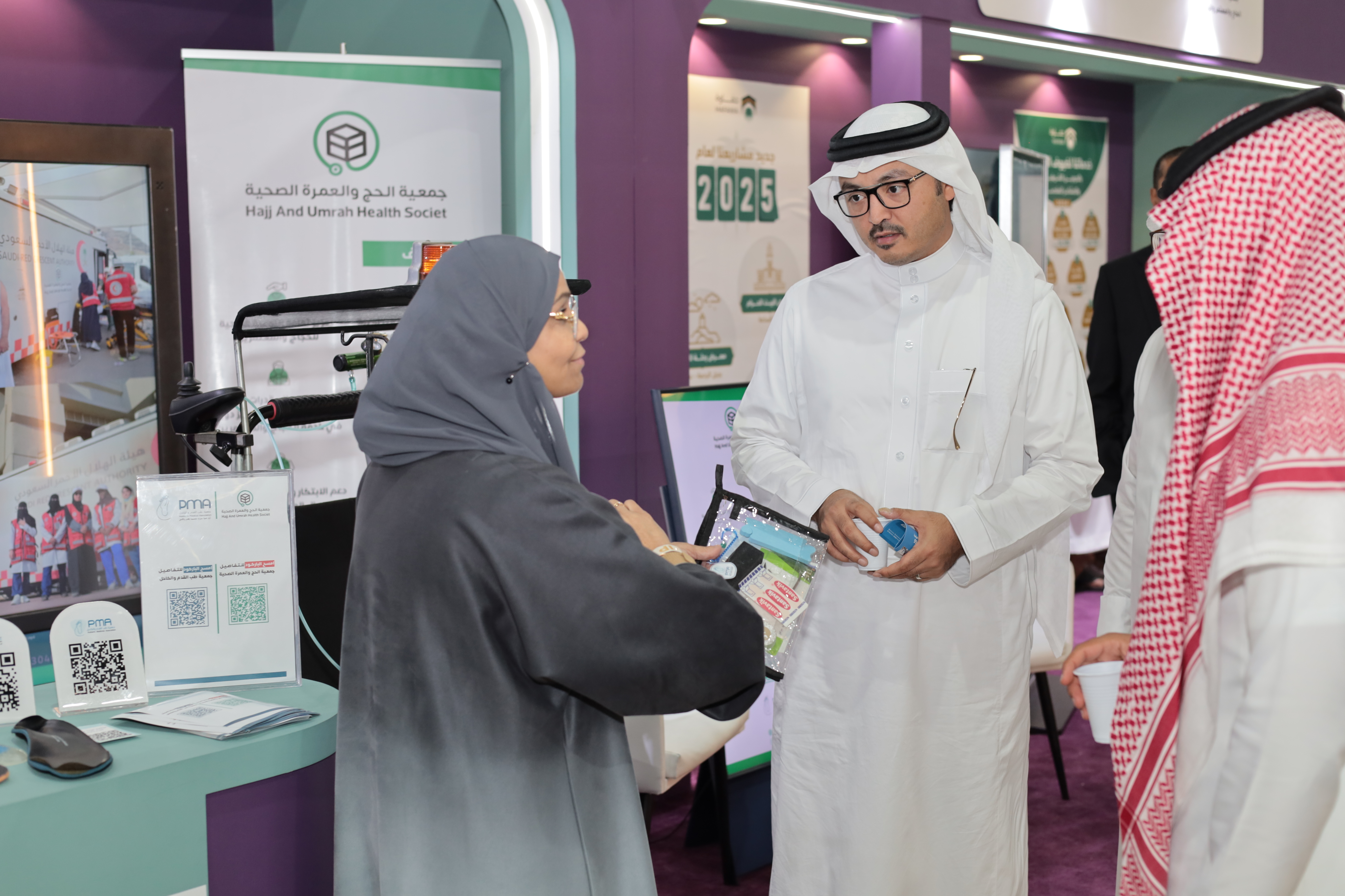 زيارة جمعية طب القدم والكاحل